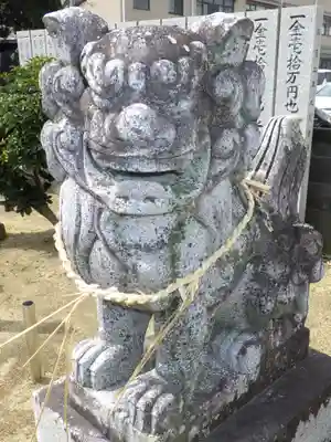 事代主神社の狛犬