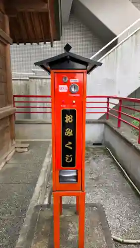 野中神社(宮城県)