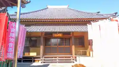 蓮生寺の本殿・本堂