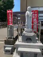 来迎院(埼玉県)