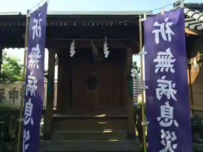 北岡神社(熊本県)