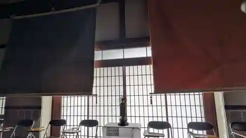 轉法輪寺(京都府)