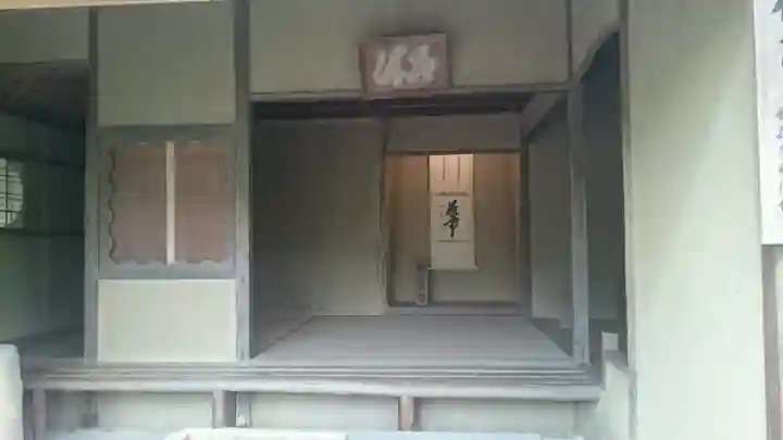 鹿苑寺(金閣寺)のその他建物