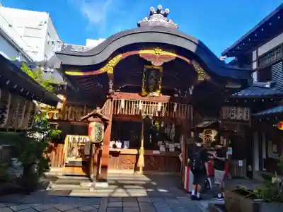 錦天満宮(京都府)