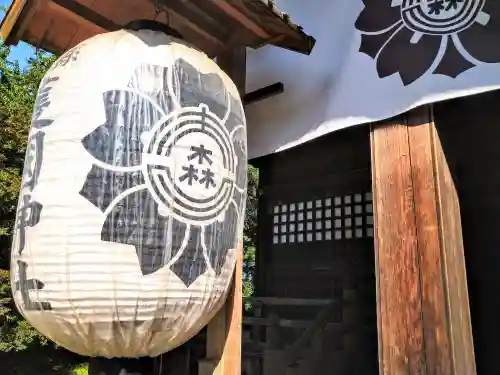 青森縣護國神社(青森県)