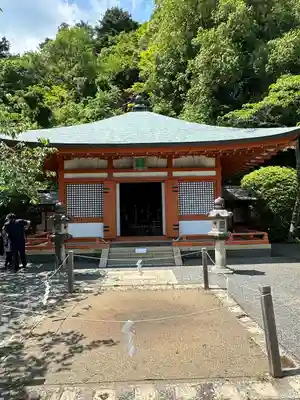鞍馬寺(京都府)