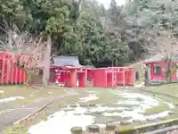 白狐山光星寺(山形県)