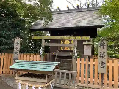 伊勢山皇大神宮の末社・摂社