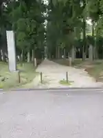 那須神社(栃木県)