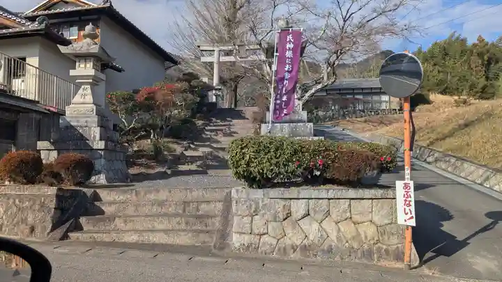 西山春日神社(三重県)