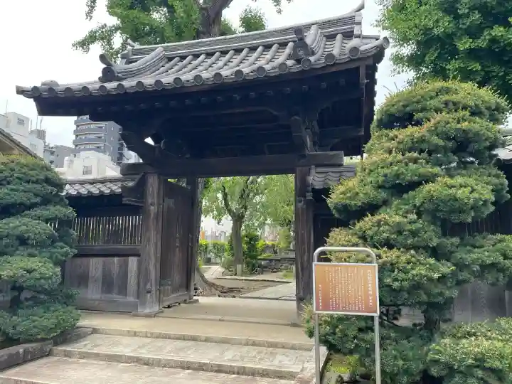 寶蔵院の{uncategorized: "未分類", other: "その他", undefined: "問題あり", building: "その他建物", grave: "お墓", sacred_gate: "鳥居", guardian: "狛犬", statue: "像", buddha: "仏像", history: "歴史", nature: "自然", garden: "庭園", animal: "動物", pagoda: "塔", temizu: "手水舎", mountain_gate: "山門・神門", sanctuary: "本殿・本堂", subordinate: "末社・摂社", art: "芸術", scenery: "景色", jizo: "地蔵", ema: "絵馬", goshuin: "御朱印", omikuji: "おみくじ", items: "授与品その他", amulet: "お守り", goshuincho: "御朱印帳", eats: "食事", festival: "お祭り", votive_dance: "神楽", shichigosan: "七五三参", wedding: "結婚式", experience: "体験その他", initially: "初詣", around: "周辺", anti_infection: "感染症対策"}