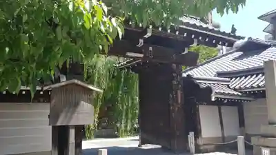 頂法寺(六角堂)の山門・神門