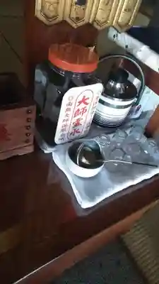 今山大師寺(宮崎県)