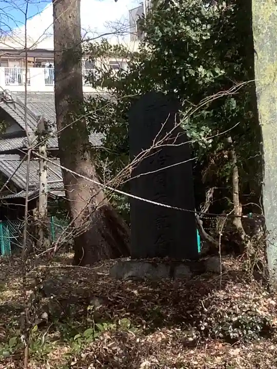 片山神社のその他建物