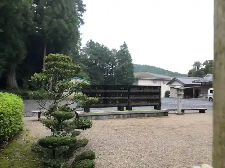 比々岐神社のその他建物