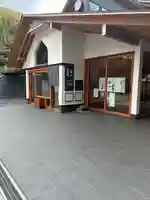 増上寺塔頭 三縁山 宝珠院(東京都)