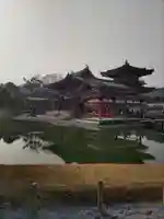 平等院(京都府)