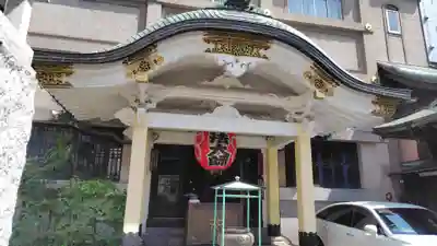 大安楽寺(東京都)