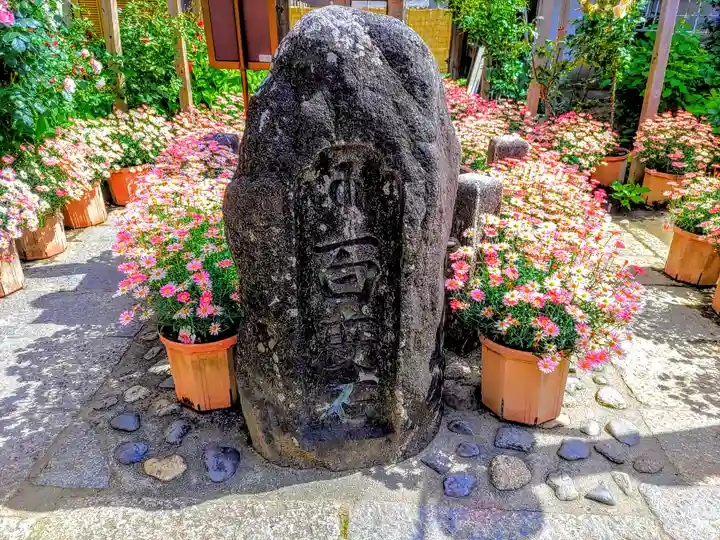 おふさ観音(観音寺)のその他建物