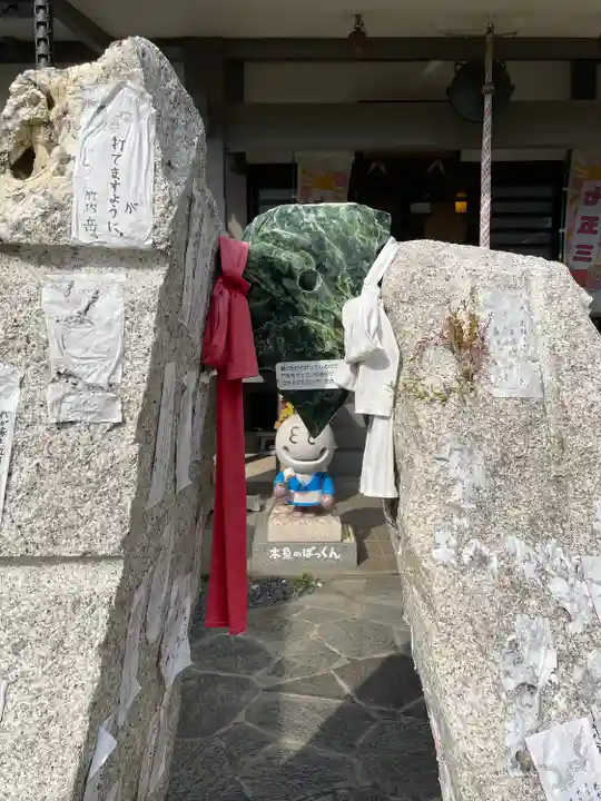 光胤山 大野本光寺の芸術