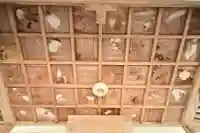 朝日寺(新潟県)