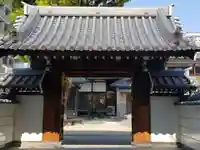 法泉寺の山門・神門