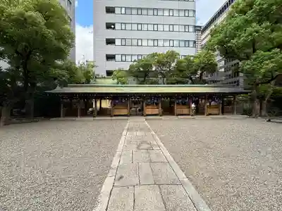 坐摩神社(大阪府)