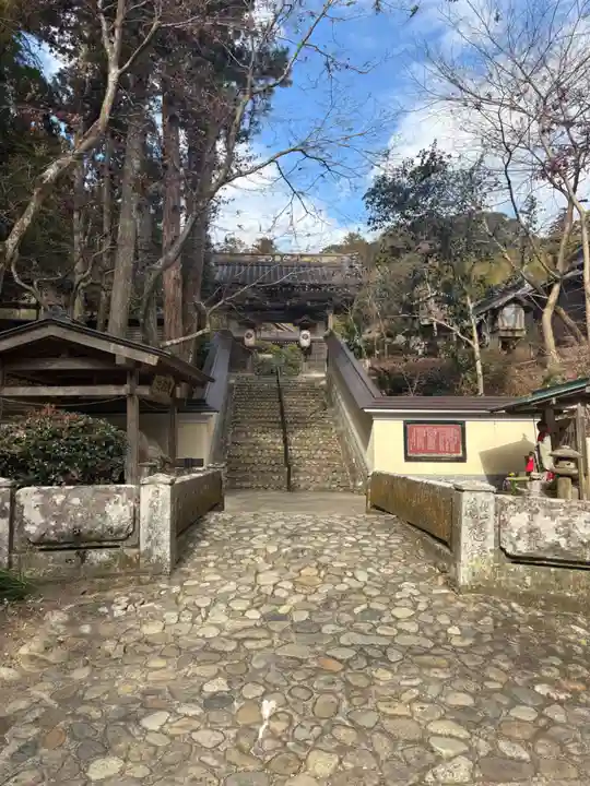 目の霊山 油山寺(静岡県)