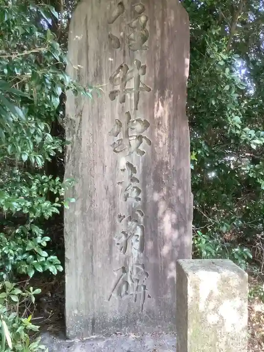 長母寺のその他建物