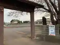 不動院(千葉県)