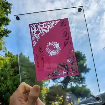 長月切り絵御朱印【撫子】
