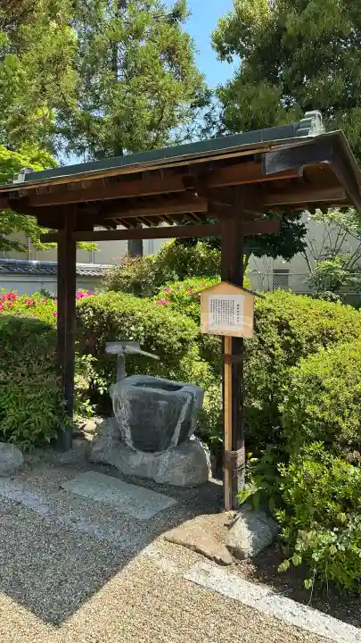 吉祥草寺(奈良県)