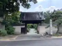 太清寺の山門・神門