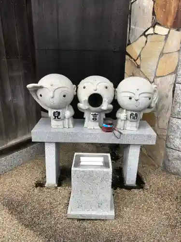 高塚愛宕地蔵尊(大分県)