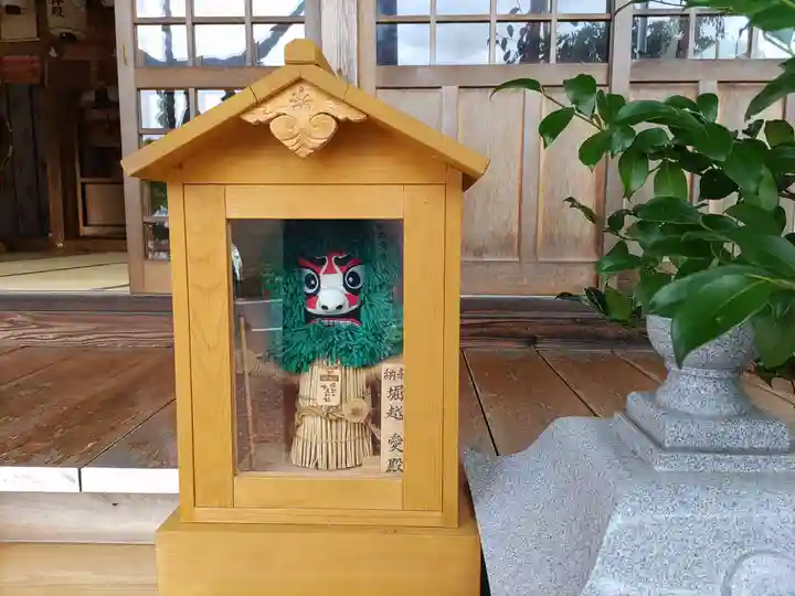 神祇遥拝殿(福島県)