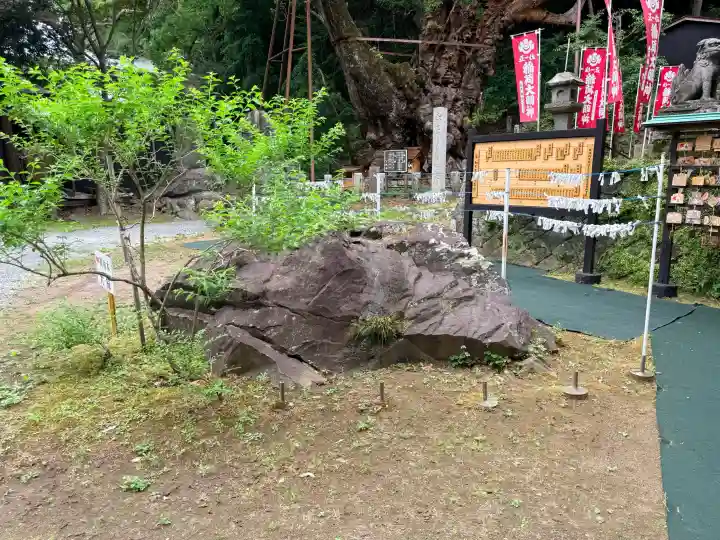 葛見神社(静岡県)