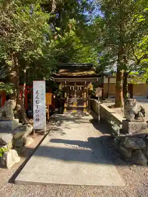 建部大社の末社・摂社