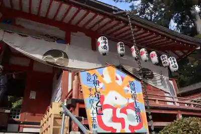 粉河産土神社（たのもしの宮）(和歌山県)