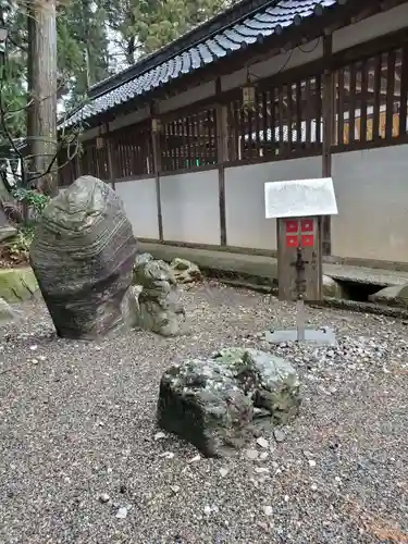 沙沙貴神社のその他建物