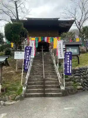 大慈寺の{uncategorized: "未分類", other: "その他", undefined: "問題あり", building: "その他建物", grave: "お墓", sacred_gate: "鳥居", guardian: "狛犬", statue: "像", buddha: "仏像", history: "歴史", nature: "自然", garden: "庭園", animal: "動物", pagoda: "塔", temizu: "手水舎", mountain_gate: "山門・神門", sanctuary: "本殿・本堂", subordinate: "末社・摂社", art: "芸術", scenery: "景色", jizo: "地蔵", ema: "絵馬", goshuin: "御朱印", omikuji: "おみくじ", items: "授与品その他", amulet: "お守り", goshuincho: "御朱印帳", eats: "食事", festival: "お祭り", votive_dance: "神楽", shichigosan: "七五三参", wedding: "結婚式", experience: "体験その他", initially: "初詣", around: "周辺", anti_infection: "感染症対策"}