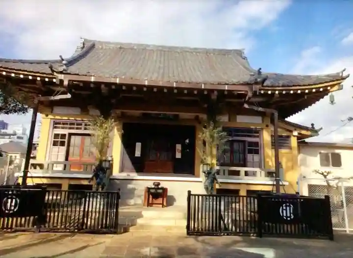 福王山 慈眼寺(東京都)