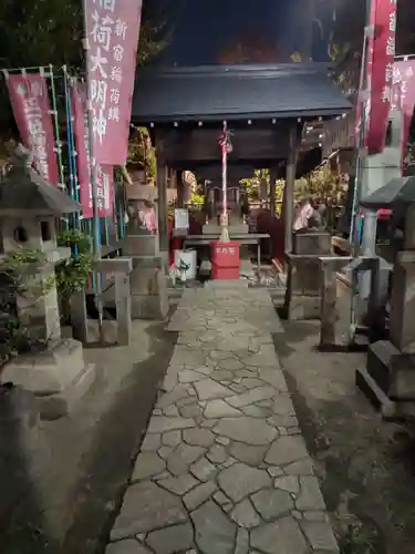 新宿稲荷(東京都)