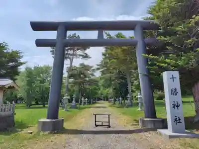 十勝神社の鳥居