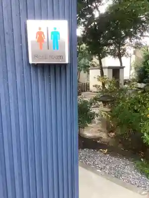 味鋺神社のその他建物