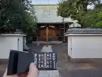 圓蔵寺のその他建物