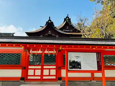 香椎宮(福岡県)