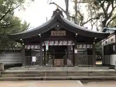 西宮神社の末社