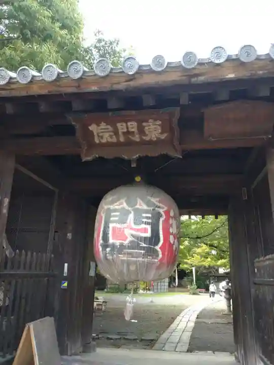東門院(滋賀県)