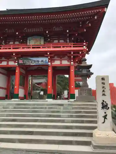 鵜戸神宮の山門・神門