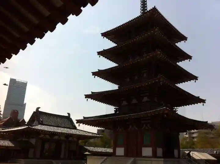四天王寺(大阪府)